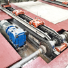 Chain conveyor